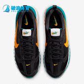 耐克正品 Dawn男子运动缓震跑步鞋 新款 Nike Air Max DH4656 001