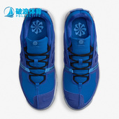 耐克正品 NN男子舒适多功能鞋 FREE Nike TERRA VISTA DM0861 400