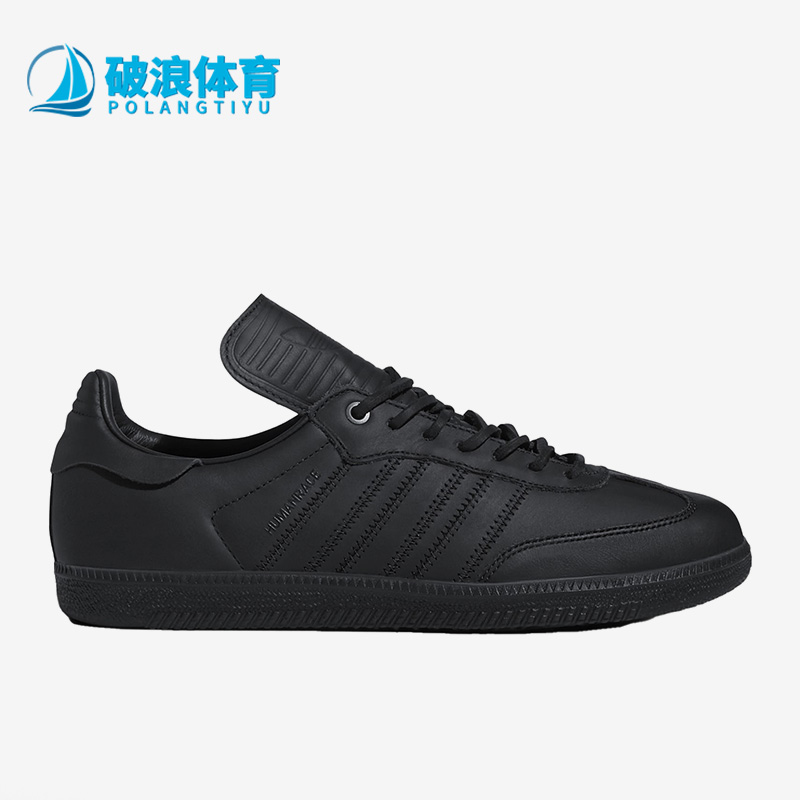 阿迪达斯男女同款运动低帮板鞋
