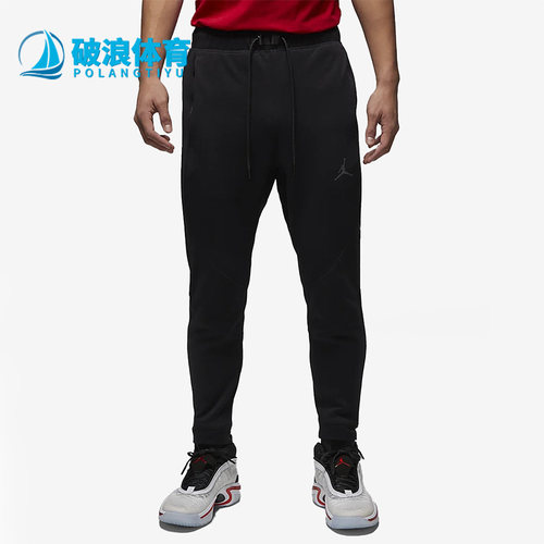 Nike/耐克正品新款Air Jordan男子休闲运动束脚长裤DV9786-010