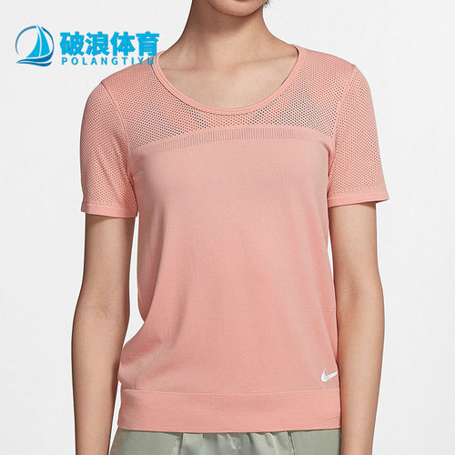 Nike/耐克女子跑步健身服