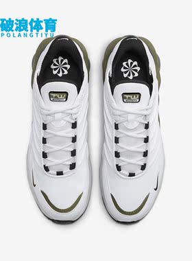 Nike/耐克正品AIR MAX TW透气轻便男子运动休闲鞋DV7721-100