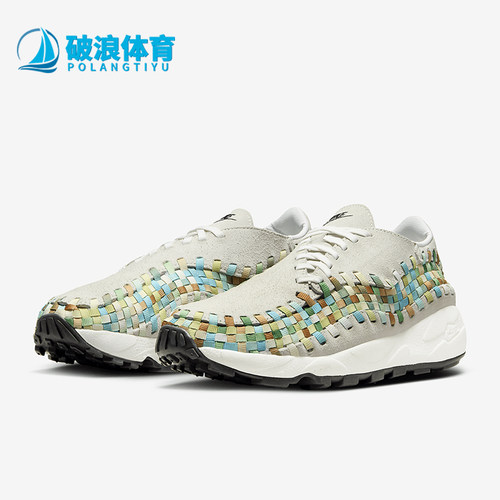 Nike/耐克女士运动休闲鞋