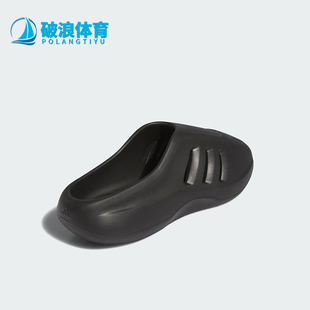 穆勒鞋 Adidas 运动拖鞋 三叶草男女经典 IG6969 阿迪达斯正品