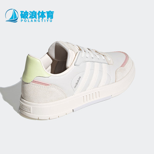 阿迪达斯Neo女子运动休闲鞋