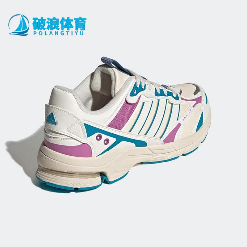 阿迪达斯男女回弹跑步鞋