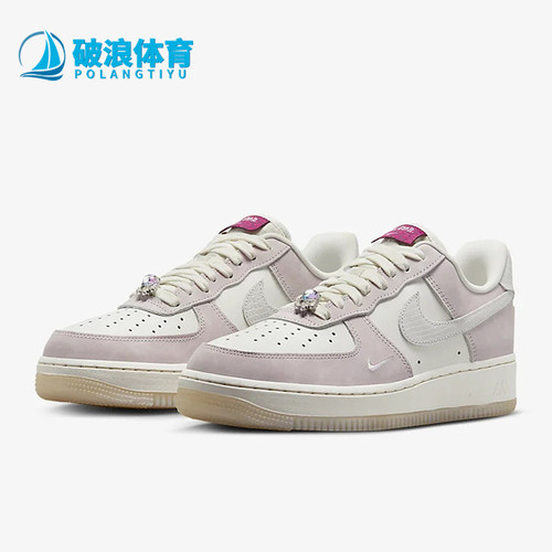 Nike/耐克正品女子板鞋