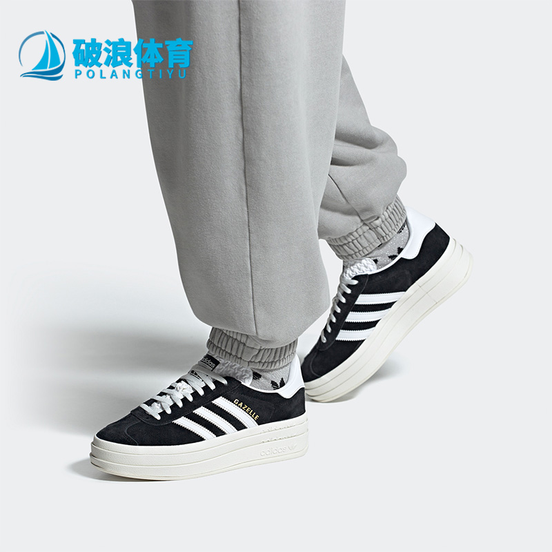 阿迪达斯男女运动休闲鞋