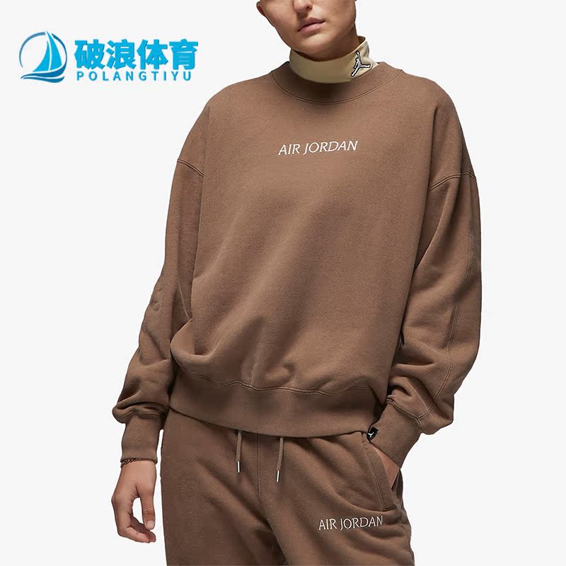 Nike/耐克正品女子圆领卫衣