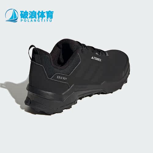 户外休闲运动鞋Adidas/阿迪达斯
