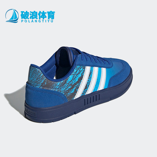阿迪达斯正品男女板鞋