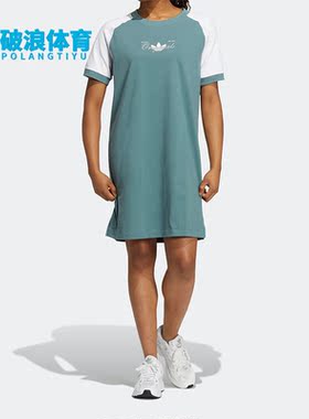 Adidas/阿迪达斯正品三叶草女子运动短袖休闲圆领连衣裙 H49566