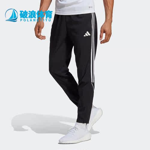 阿迪达斯男子运动长裤