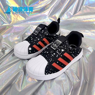 FV3435 新三叶草adidas儿童贝壳头软底运动鞋 阿迪达斯正品 Adidas