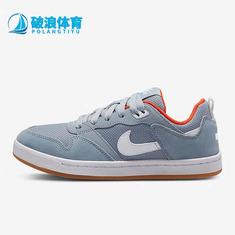 Nike/耐克正品夏季新款女子低帮轻便休闲运动板鞋CJ0883-400