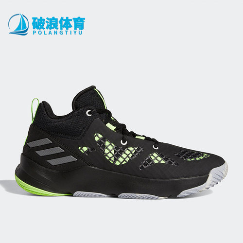 阿迪达斯正品男女通用篮球鞋