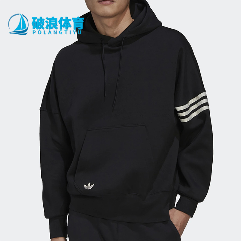 阿迪达斯三叶草男子运动休闲外套