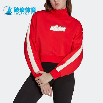 阿迪达斯正品女子卫衣