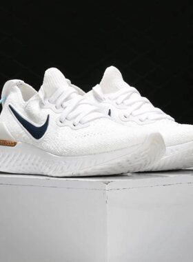 Nike/耐克正品EPIC REACT FLYKNIT 2男女缓震运动跑步鞋CI9101