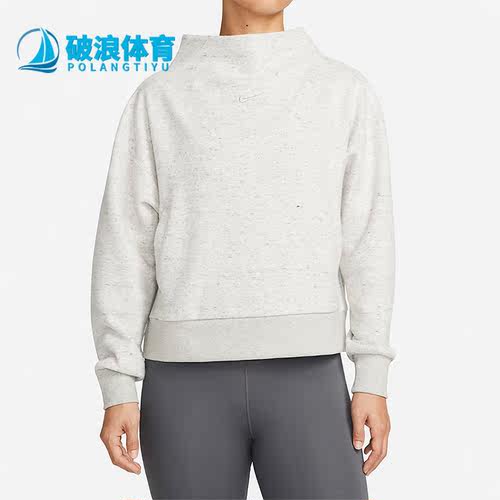Nike/耐克正品冬季新款女子健身运动套头保暖卫衣DQ6254-050