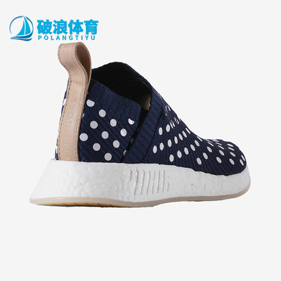 阿迪达斯女子时尚轻便耐磨休闲鞋