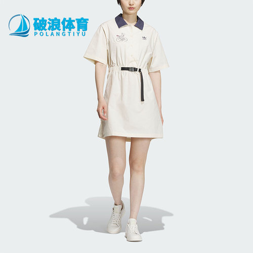 Adidas/阿迪达斯正品 DRESS NAGABA女子运动短袖连衣裙IS0625