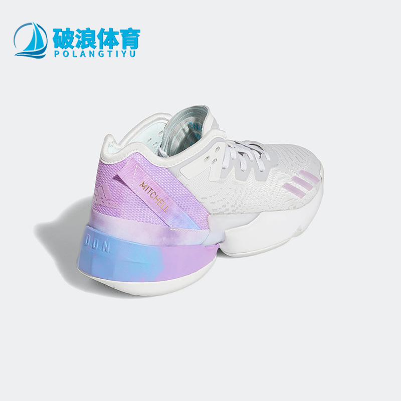 阿迪达斯正品男子篮球鞋