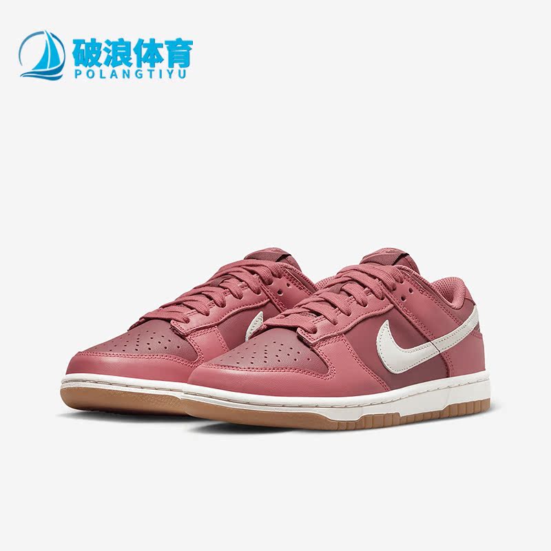 耐克正品男女复古运动板鞋