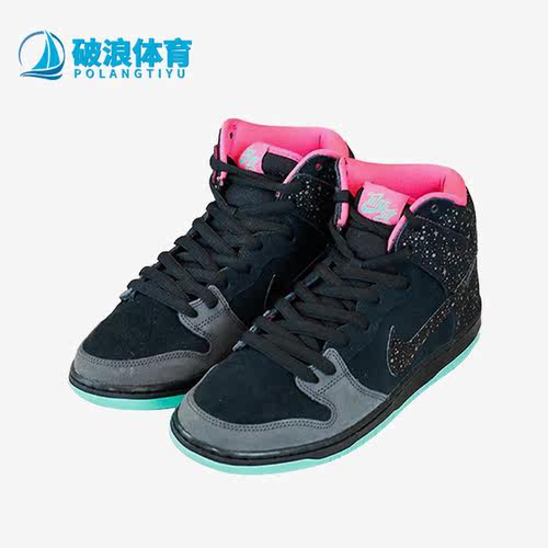 耐克男女复古时尚运动高帮板鞋