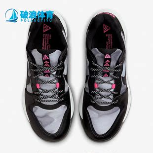 DR1030 Nike 001 SE男子训练低帮透气运动鞋 Lowcate 耐克正品 ACG