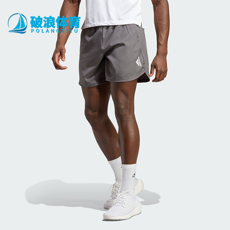 阿迪达斯男士梭织运动健身短裤