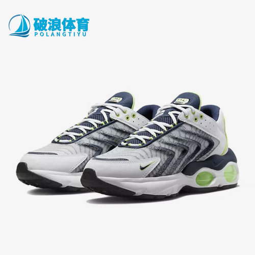 Nike/耐克正品新款 AIR MAX TW 男子气垫运动跑步鞋DQ3984-101