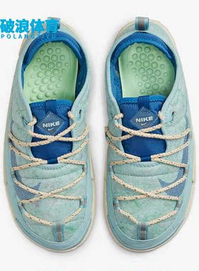 Nike/耐克正品Offline 新款男子运动耐磨休闲鞋DJ6230-300