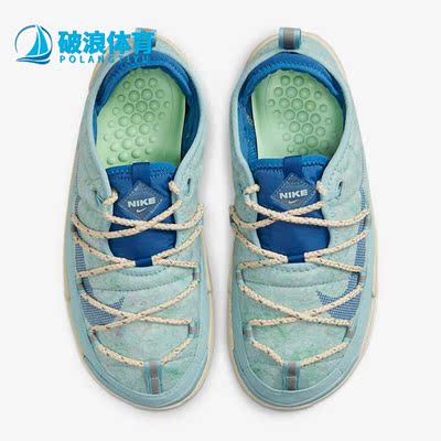 Nike/耐克正品Offline 新款男子运动耐磨休闲鞋DJ6230-300