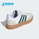 Adidas IE9043 男女网球文化透气运动休闲板鞋 阿迪达斯正品 新款