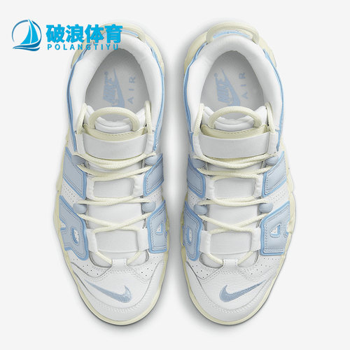 耐克正品女子运动休闲鞋