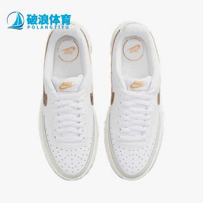 耐克女子运动休闲板鞋