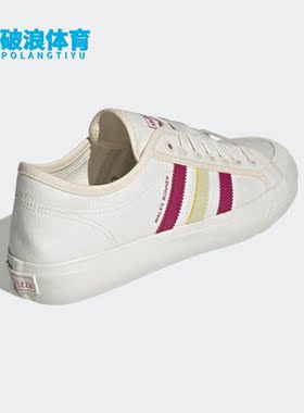 Adidas/阿迪达斯正品新款男女同款运动透气低帮休闲鞋 S42621