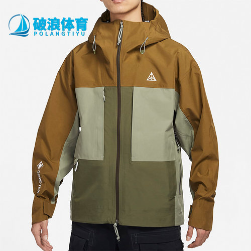 耐克男子防水防风运动连帽外套