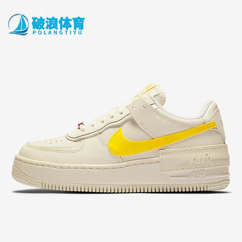 Nike/耐克正品经典板鞋