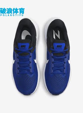 Nike/耐克正品Air Zoom Structure 24男子运动跑鞋DA8535-401