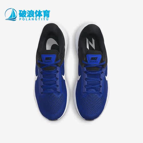 耐克正品男子运动跑步鞋