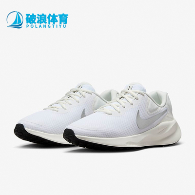 耐克正品女士耐磨运动跑步鞋