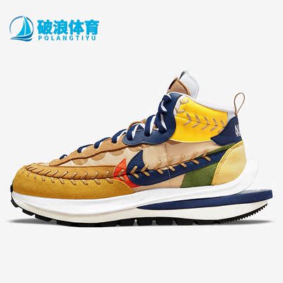 耐克正品男女通用跑步鞋