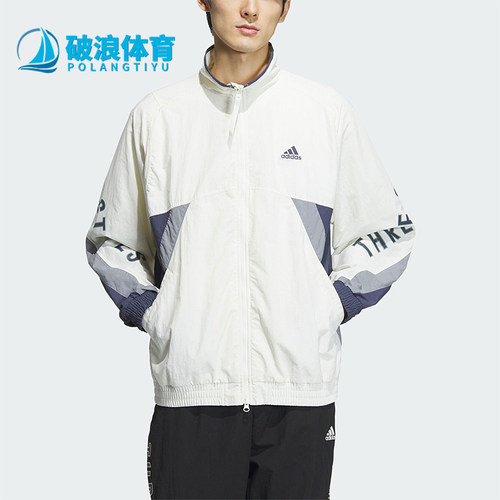 Adidas/阿迪达斯男女宽松夹克