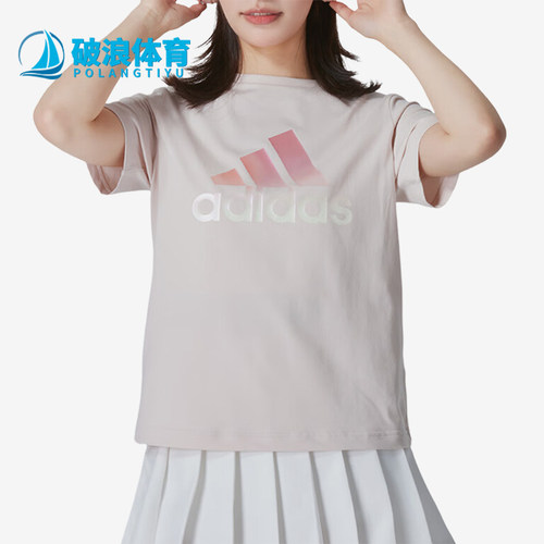 阿迪达斯女士印花时尚短袖T恤