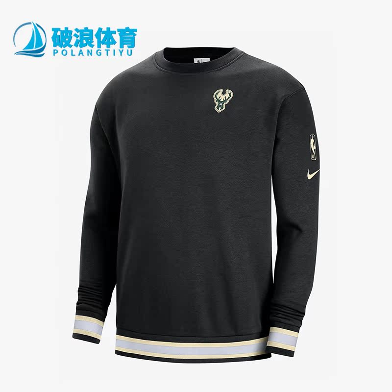 Nike/耐克正品新款密尔沃基雄鹿队男子运动套头卫衣DR2285-010