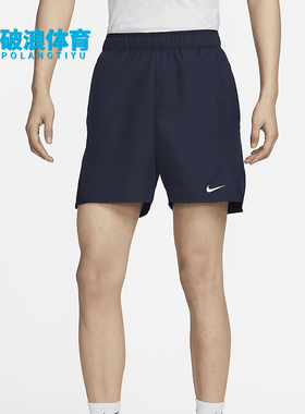 Nike/耐克正品男士网球舒适经典百搭休闲运动透气短裤FD5381-451