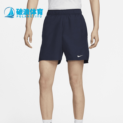 耐克男士夏季新款网球短裤