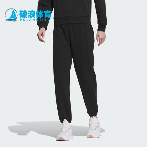 阿迪达斯正品女子运动长裤